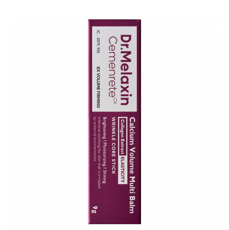 Bálsamo Facial Antiedad Hidratante con Efecto Lifting para Ojeras